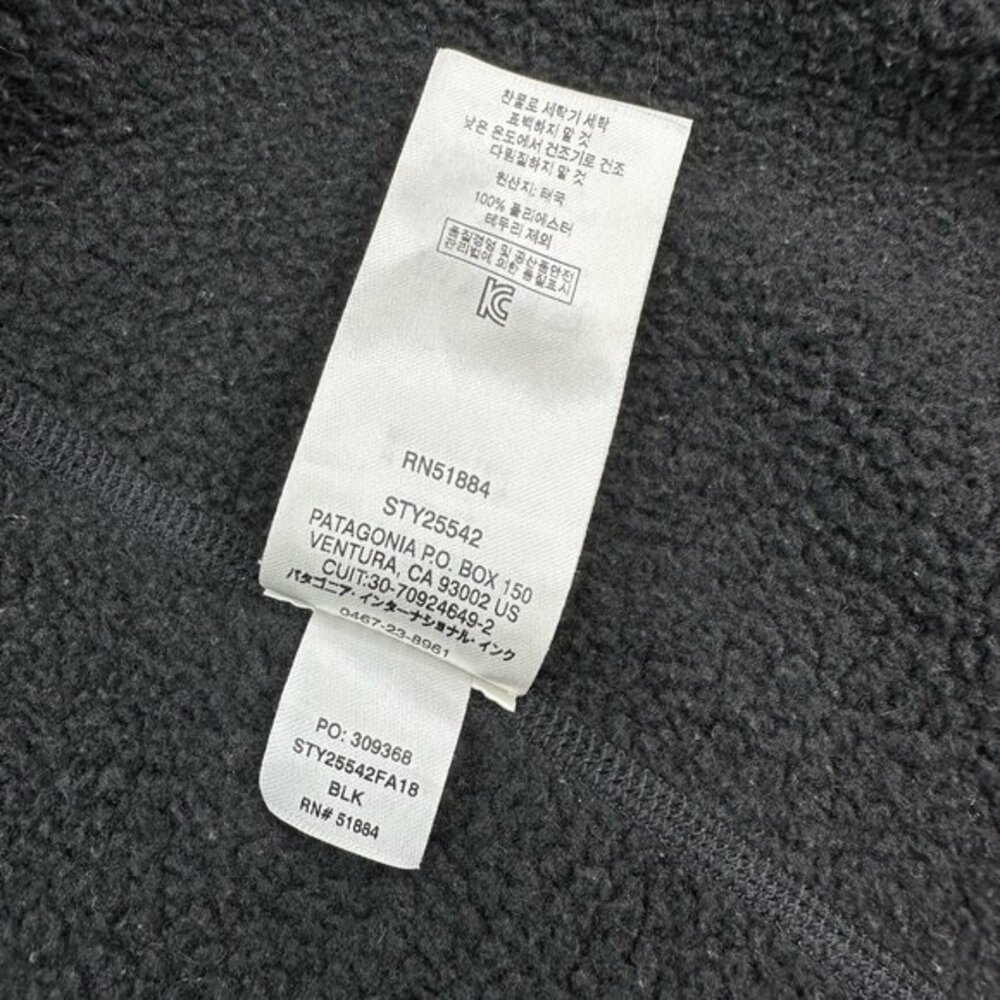 Patagonia Women's Black‎ Activewear Better Sweater Fleece Jacket S/C38.2 - Picture 12 of 16